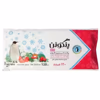 کیسه فریزر پنگوئن