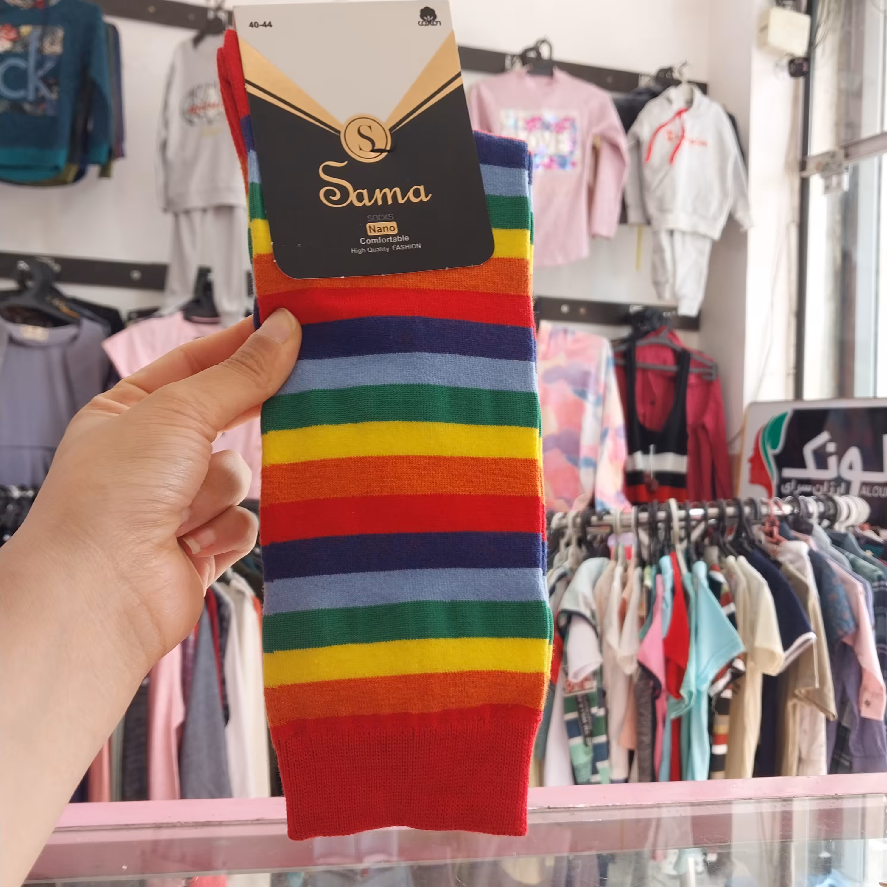 جوراب سه ربع رنگین کمانی 