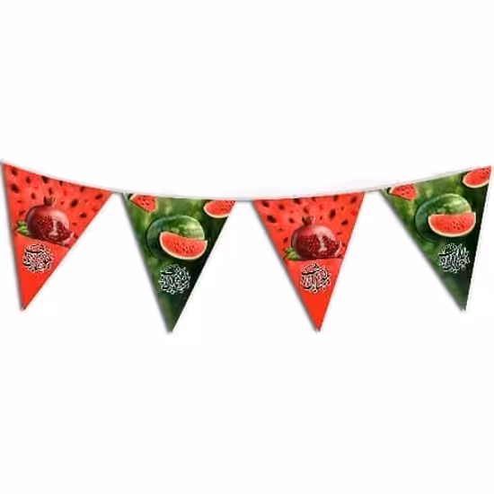 ریسه جشن یلدا – Al110