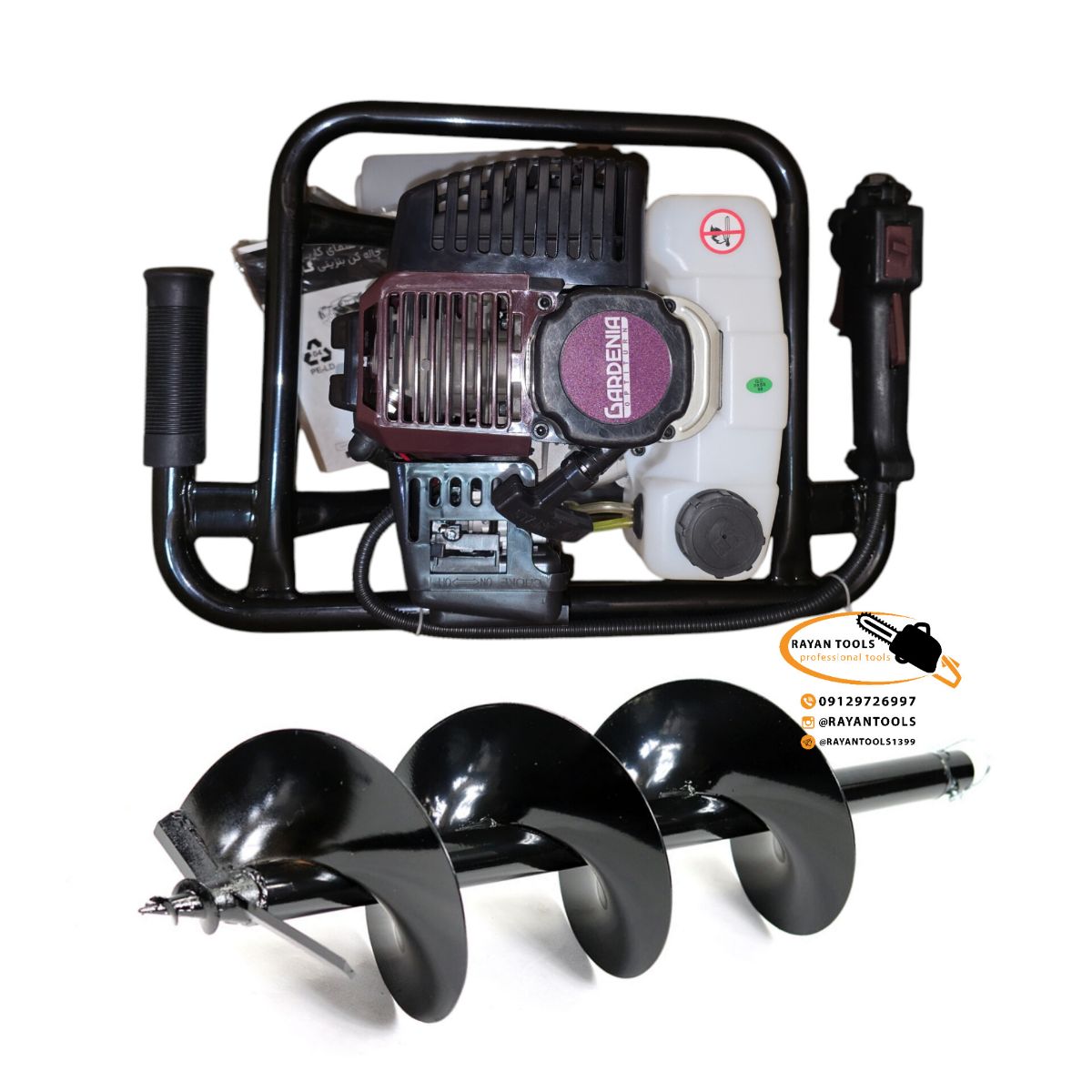 چاله کن بنزینی گاردنیا مدل GM-4521