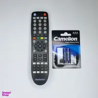 ریموت کنترل مدیا استار مدل 12000