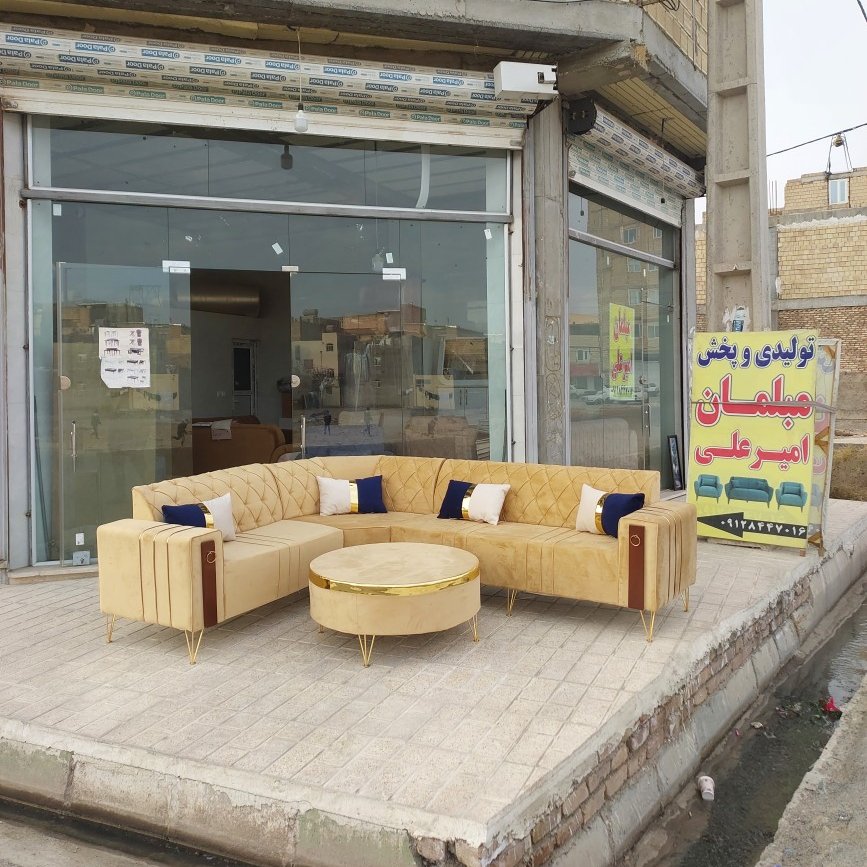مبل ال مدل چستر لمسه دست تنوع رنگ و مدل به دلخواه مشتریهزینه کرایه درب منزل