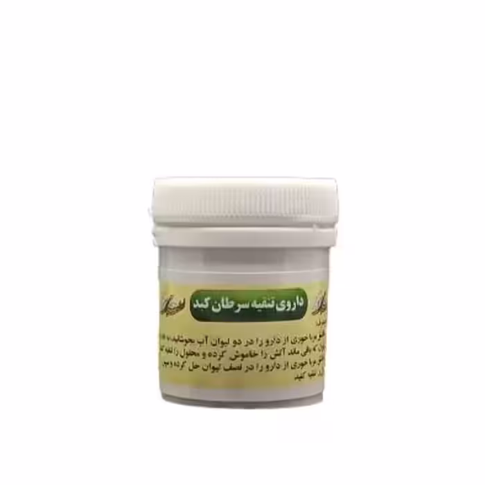 تنقیه سرطان کبد