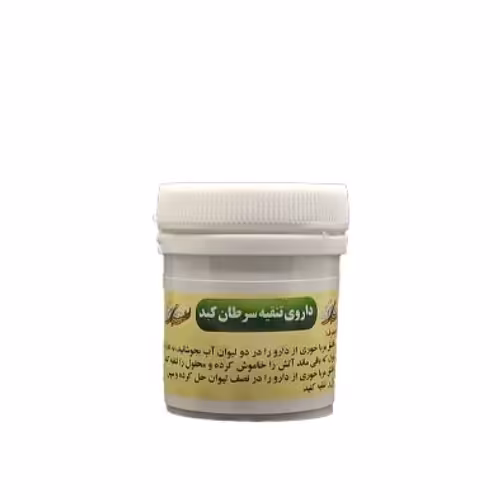 تنقیه سرطان کبد