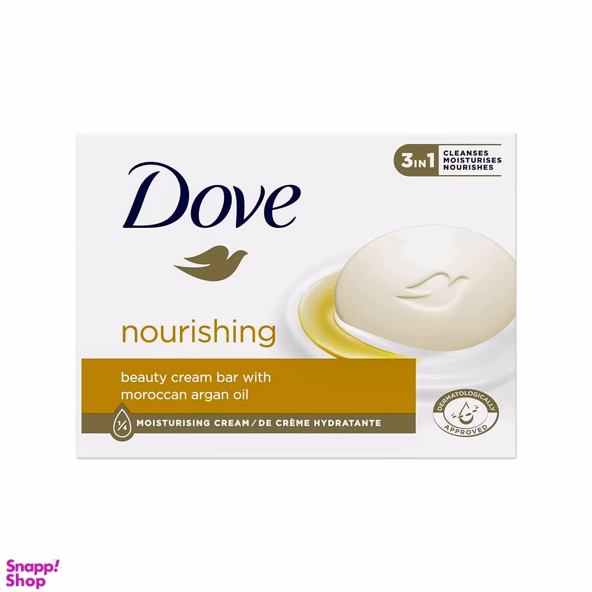 صابون داو مدل روغن آرگان مراکشی وزن 100 گرم