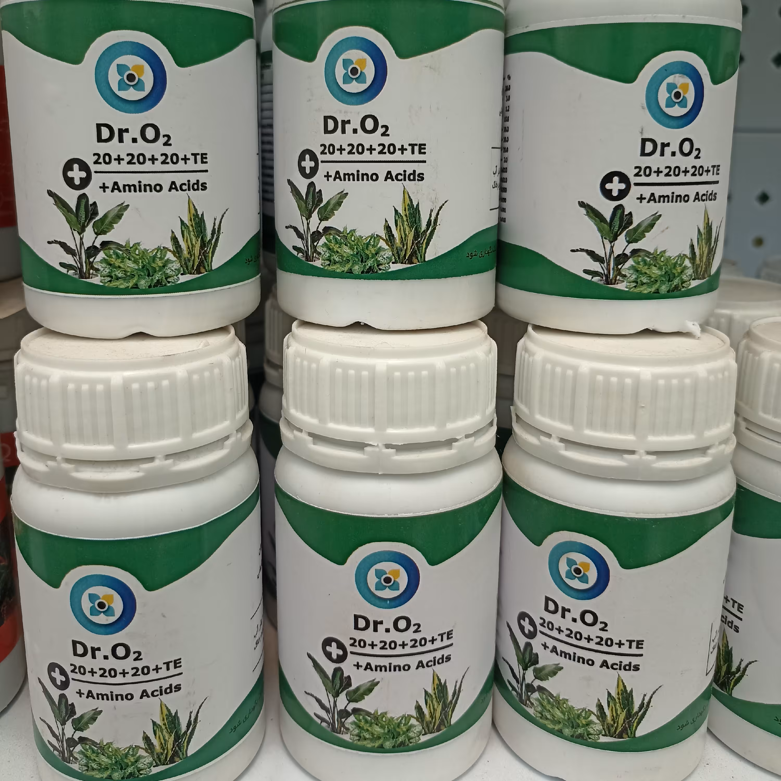 انواع کود گیاهان آپارتمانی (پسکرایه)