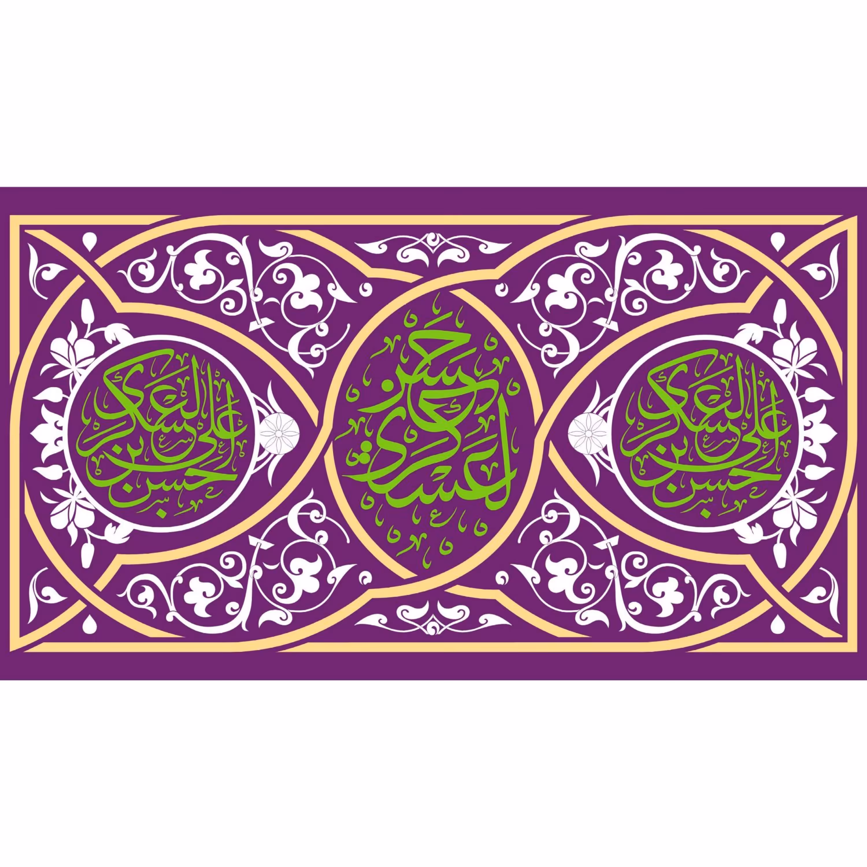 پرچم امام حسن عسکری اندازه 100 در 56 کد 36-17-ask جنس پارچه مخمل