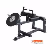 دستگاه ساق پا نشسته وزنه آزاد کربن 071