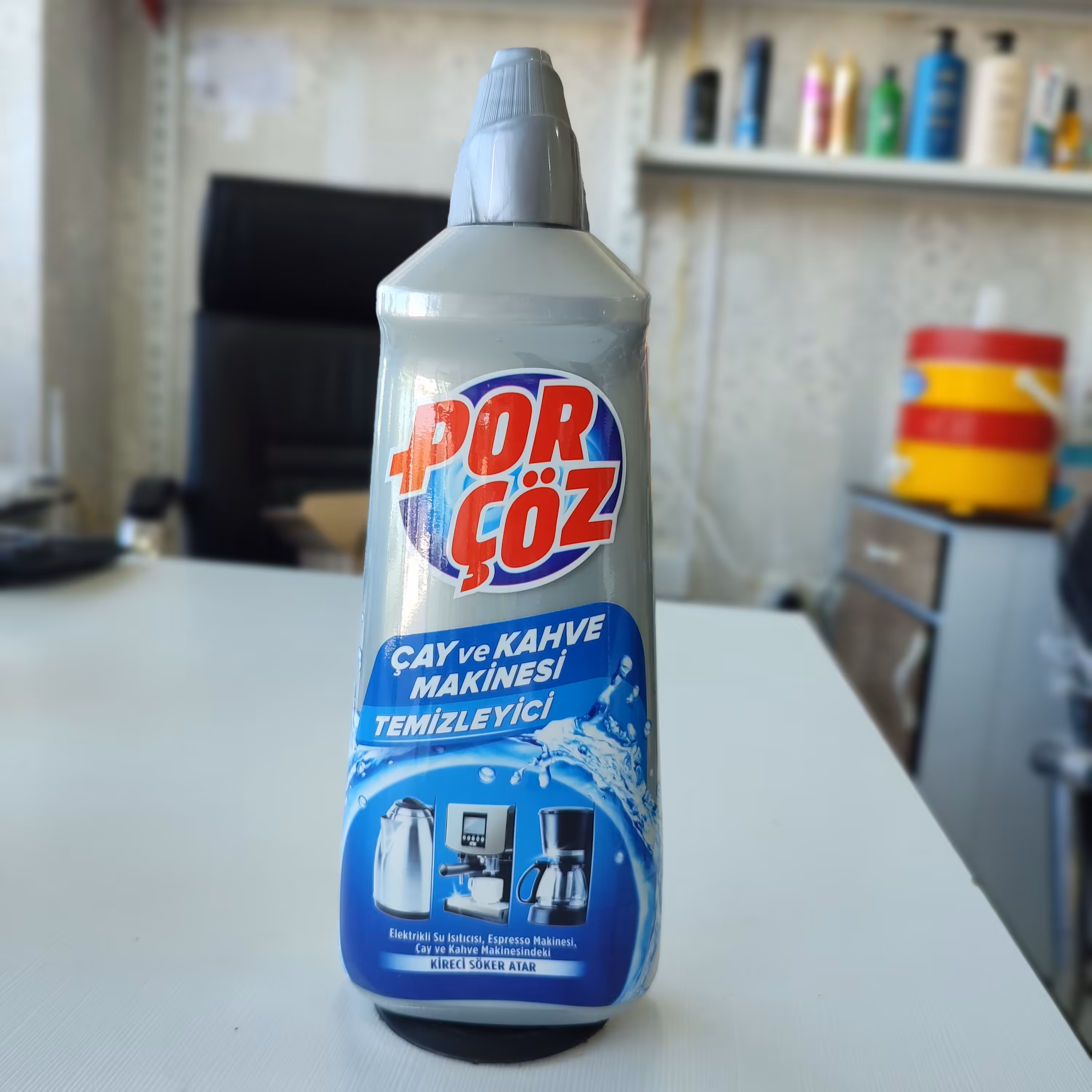 جرم گیر لوازم خانگی پورچوز 400 میل