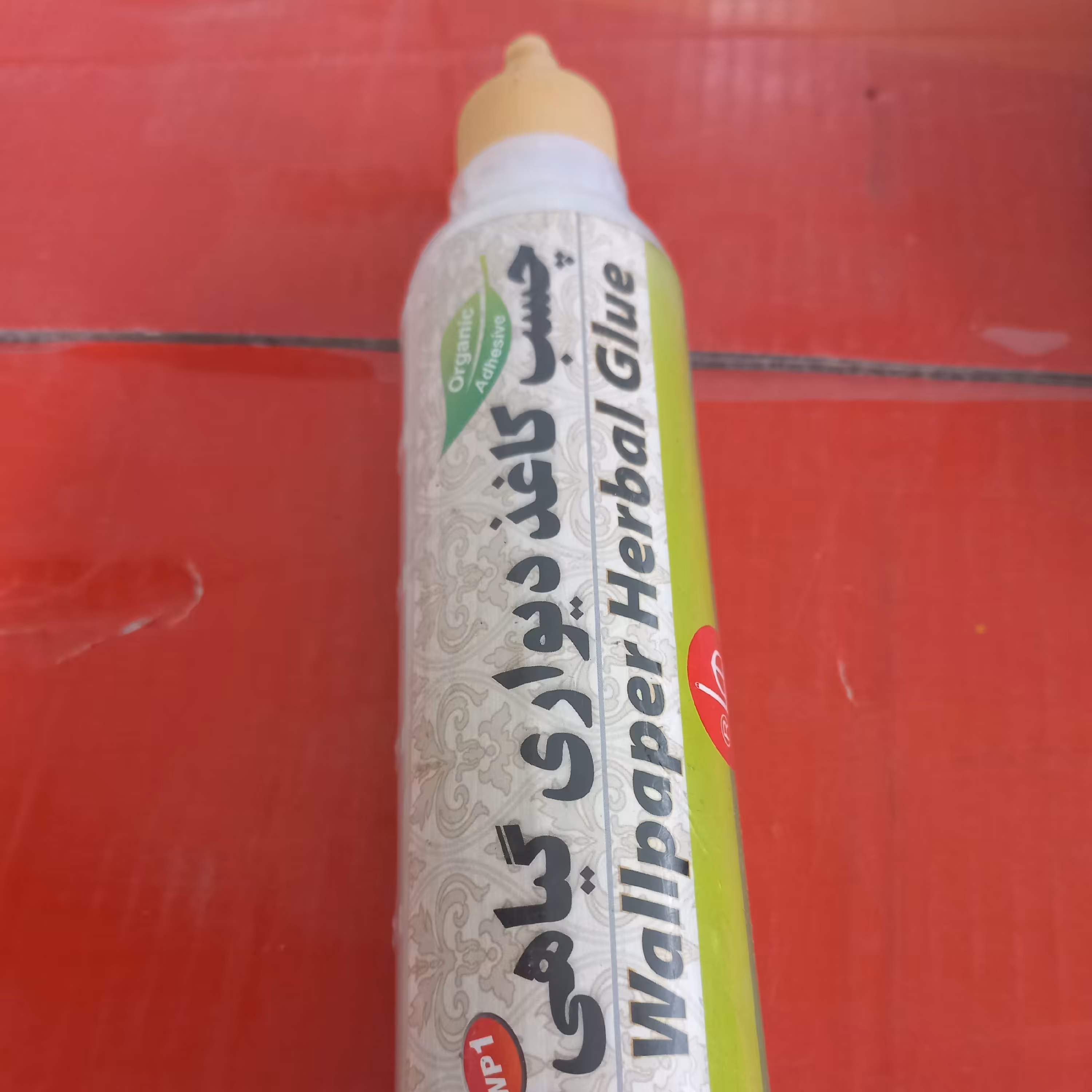 چسب کاغذدیواری گیاهی هل