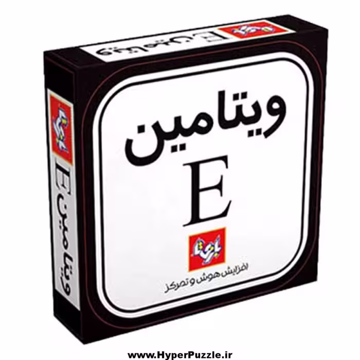 بازی فکری ویتامین E 