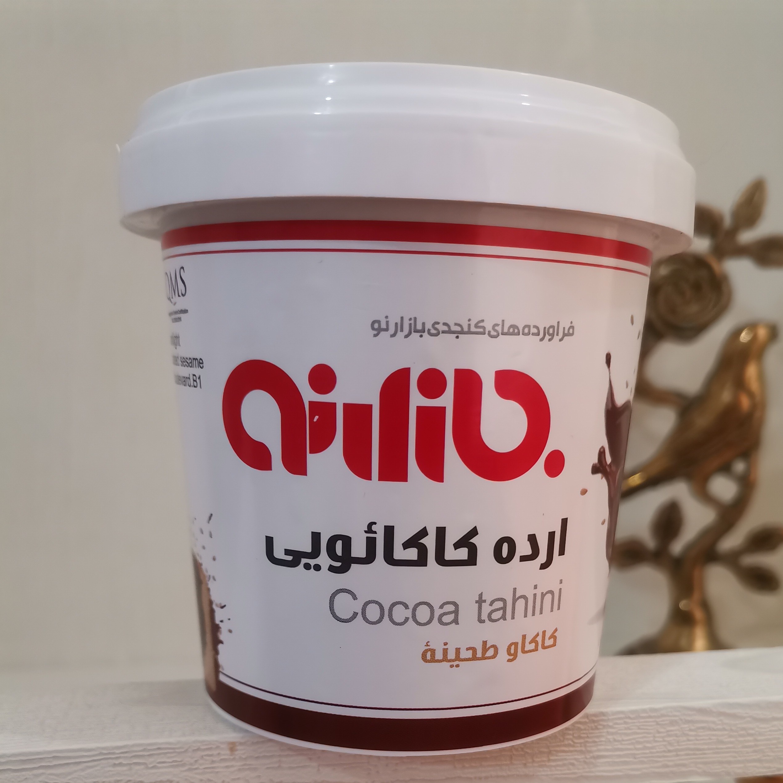 ارده کاکائوی با کیفیت بالا 430 گرمی از اردکان یزد مناسب برای کودکان و نوجوانان.