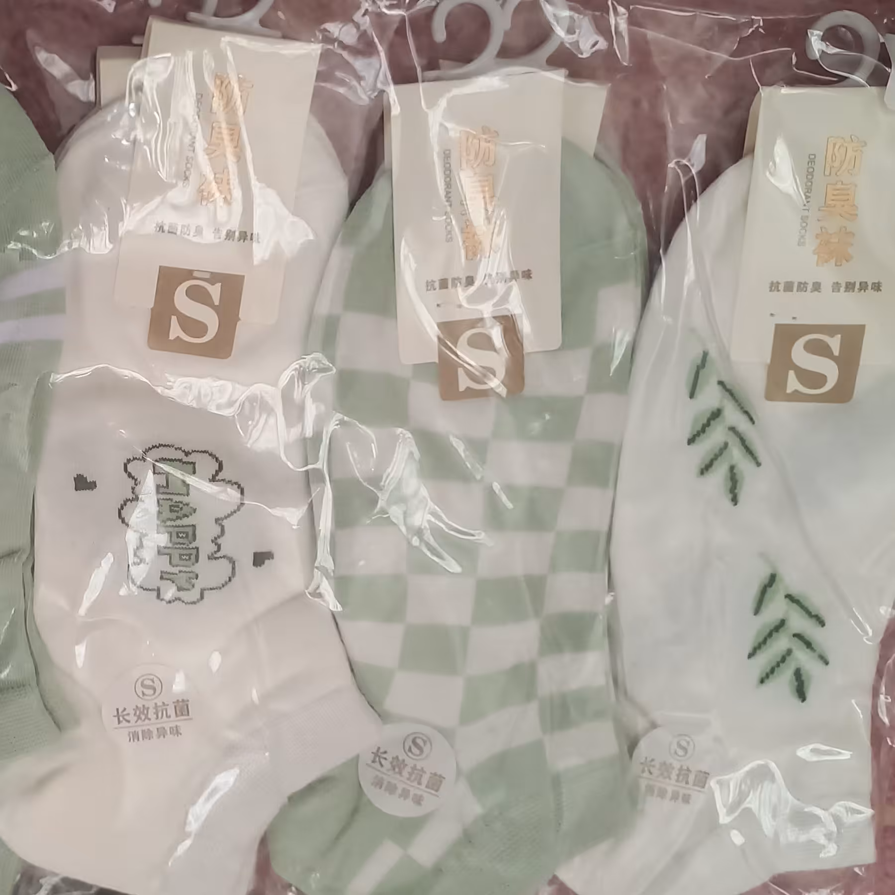 جوراب‌های خارجی 