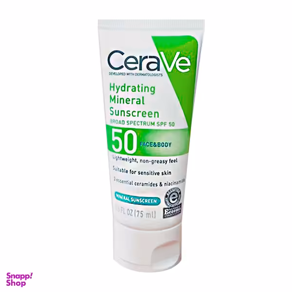 کرم ضد آفتاب سراوی مدل نیاسینامید حجم 50 میلی لیتر