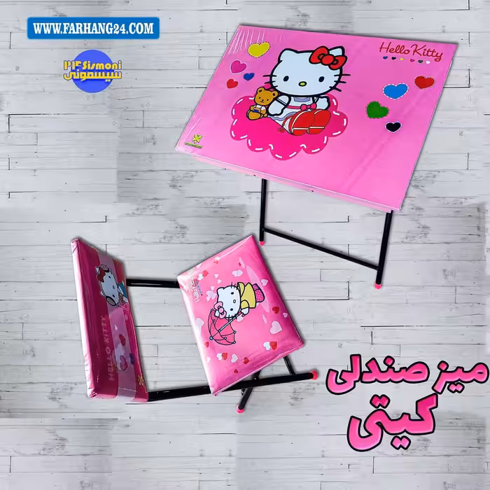 میز و صندلی تحریر باکس دار کودک طرح کیتی 