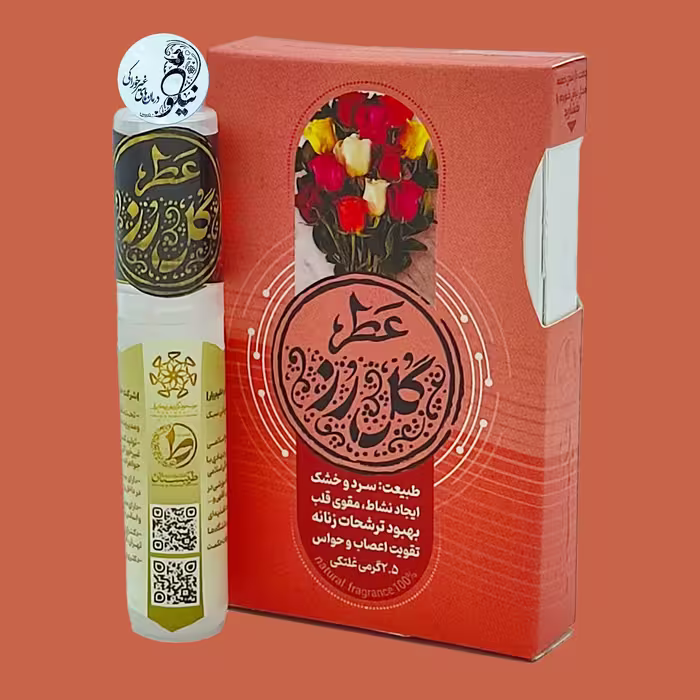 عطر گل رز  طبیعی و خالص 2.5 گرمی درب غلتکی و ظرف پلی یورتان جیبی با کیفیت بالا با رایحه سرد و ملایم 