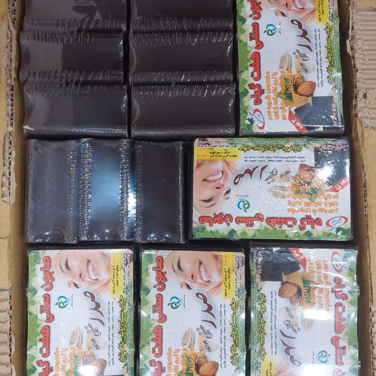 24 بسته سه تایی صابون هفت گیاه سنتی مراغه - برند صدر  اصلی کارخانه