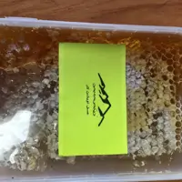 عسل آویشن لار با موم طبیعی وخودبافت