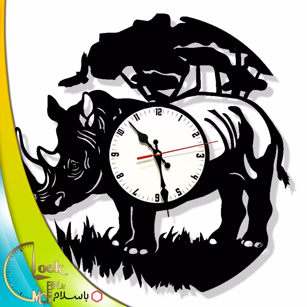 ساعت دیواری طرح کرگدن کد 891