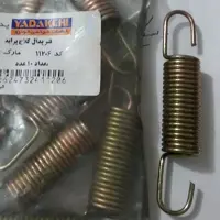 بسته 10تایی فنر پدال کلاچ مشترک پراید و تیبا با برند یدک چی و کیفیت عالی