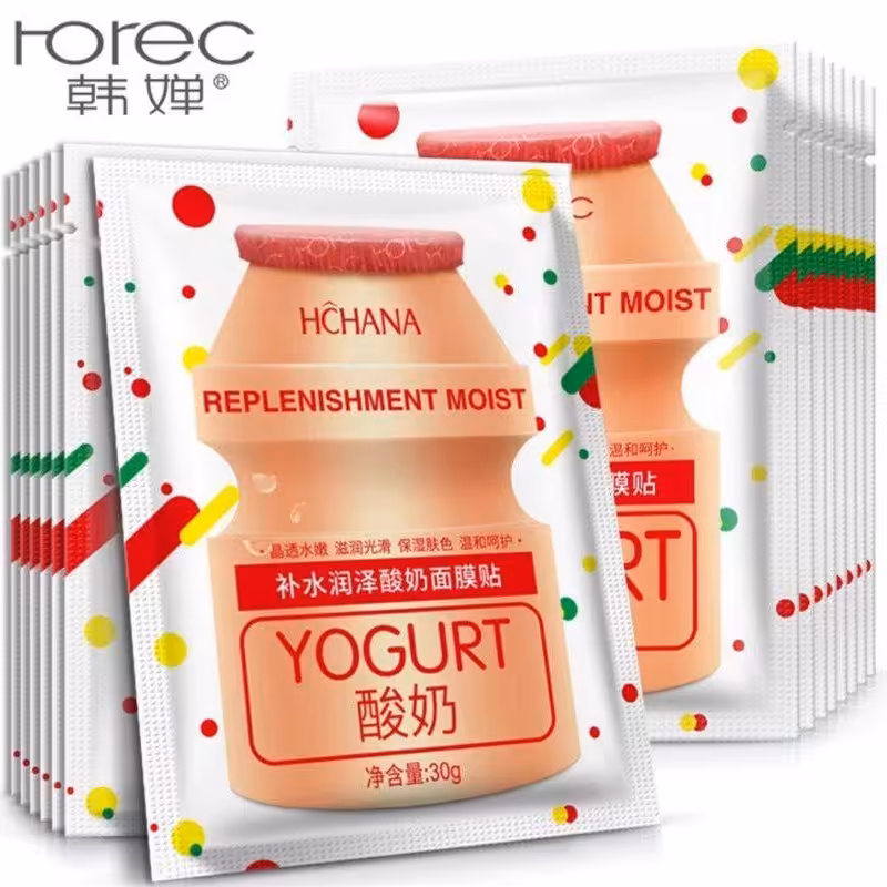 ماسک ورقه ای  صورت ماست 