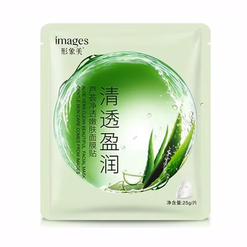 ماسک الوئه ورا (ایمیجز)