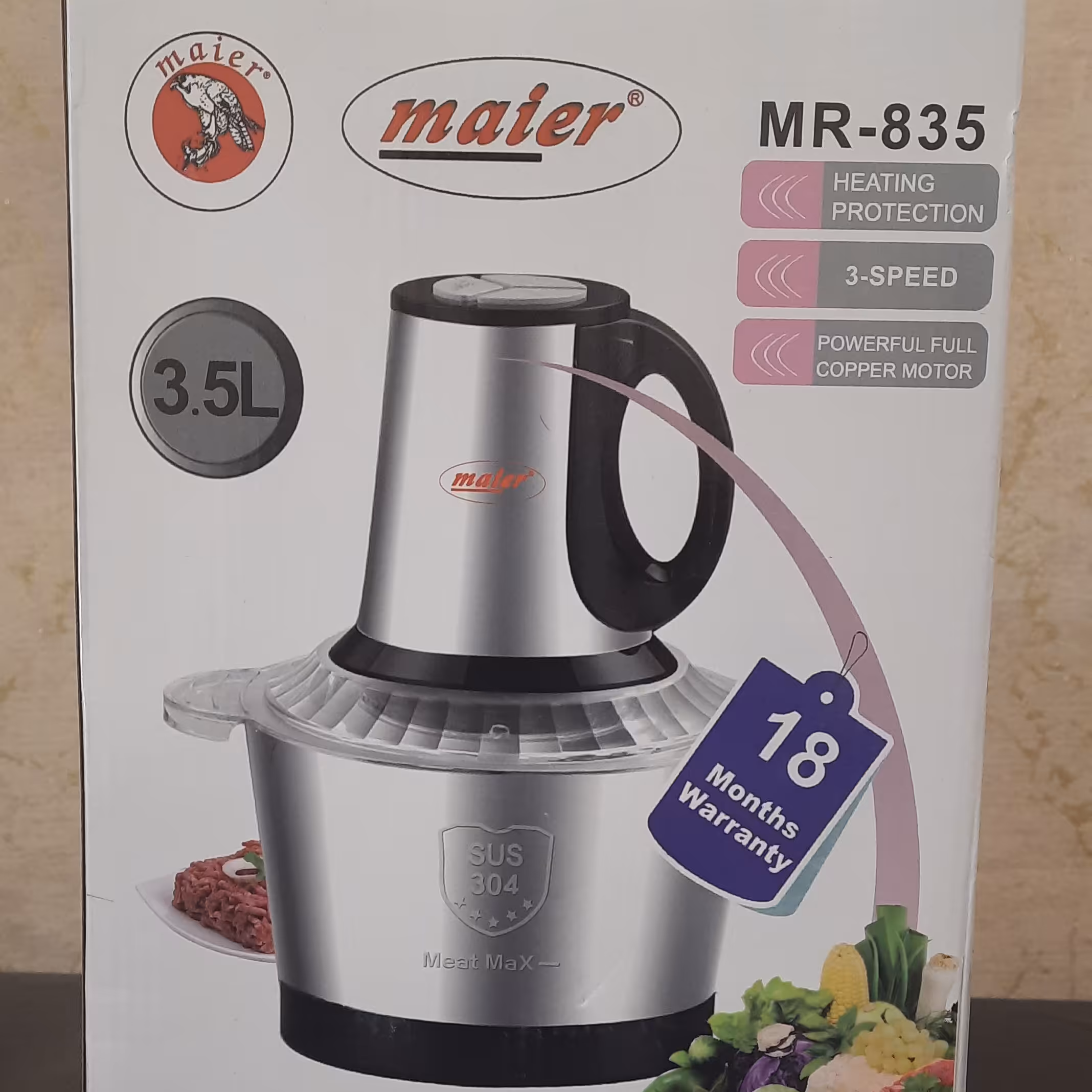 خورد کن مایر مدل MR-835