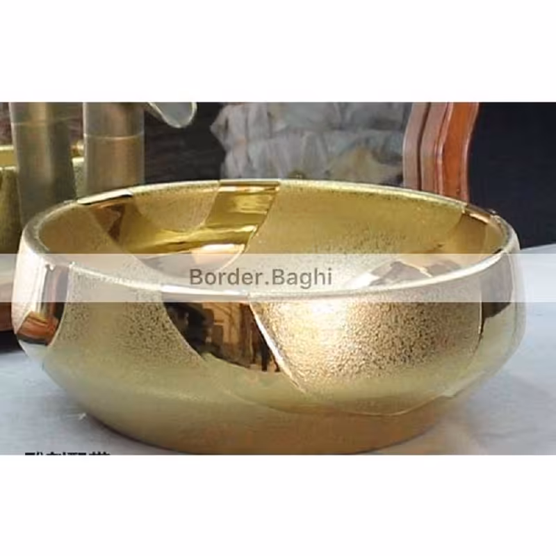 کاسه روشویی مدل طلایی نانو موج دار