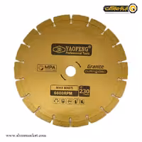 صفحه گرانیت بر یائوفنگ طلایی 230 میلی متر