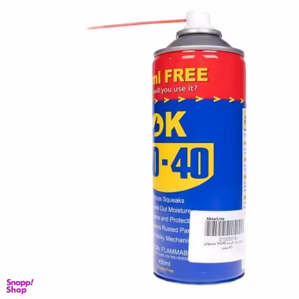 اسپری روان کننده اوکی مدل دبلیو دی فورتی حجم 450 میلی لیتر بسته 3 عددی