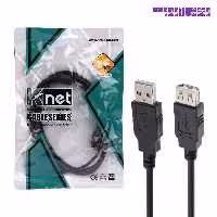 کابل افزایش طول K-NET USB 1.5m