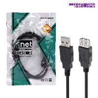 کابل افزایش طول K-NET USB 1.5m