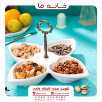 اردو خوری قلبی ۴ تایی والریا مدل m15