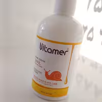 کرم ابرسان و مرطوب کننده  ویتامر        حلزون 