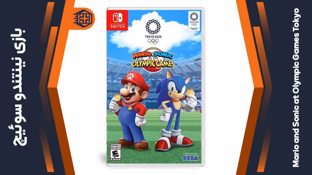 بازی Mario and Sonic at Olympic Games Tokyo – مخصوص نینتندو سوییچ