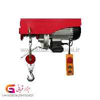 بالابر برقی یا وینج برقی 500 به 1000 کیلو