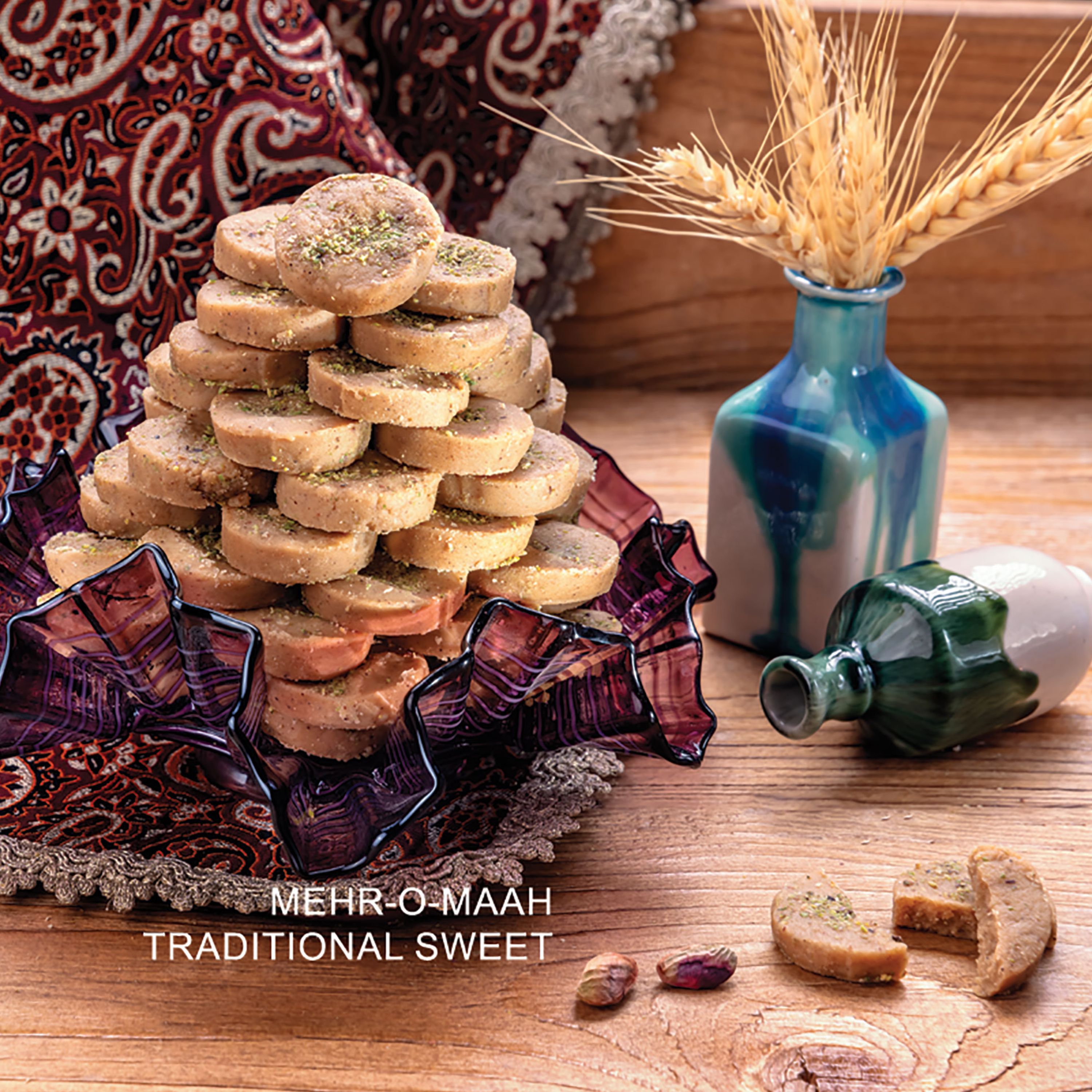 سوهان آردی
