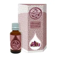 روغن گل سرخ طیبستان 30 گرم نیکوحال