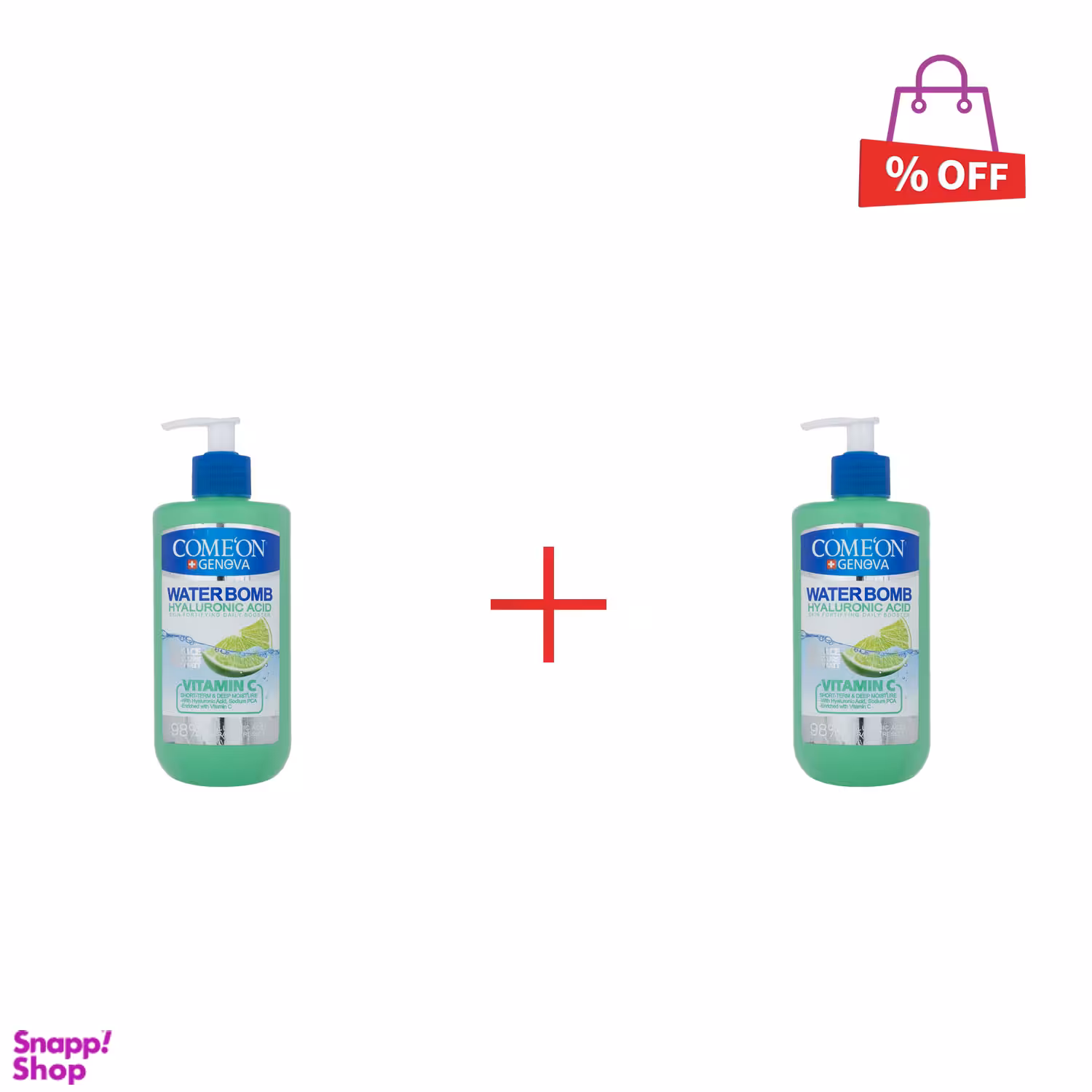 کرم آبرسان کامان (Comeon) سری واتربمب مدل VITAMIN C حجم 500 میلی‌ لیتر مجموعه 2 عددی