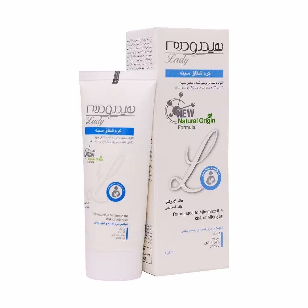 
کرم تیوپی شقاق سینه هیدرودرم لیدی 30 گرم