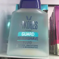 افترشیو فیکورس GUARD گالری رژ مشکی 