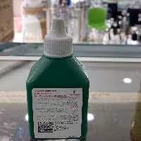 بتادین 60 میل