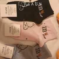 جوراب نیمساق بچگانه اسپرت مناسب دختر و پسر