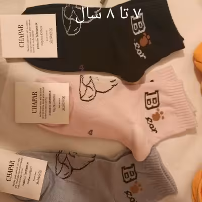 جوراب نیمساق بچگانه اسپرت مناسب دختر و پسر