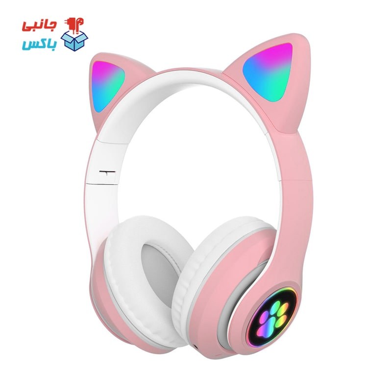 هدست بی سیم مدل B39M پخش کننده همراه هدفون گربه ای گیمینگ شارژی جانبی باکس