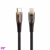 کابل تبدیل USB-C به لایتنینگ کربی مدل BE-C103CL 55W طول 1.2 متر