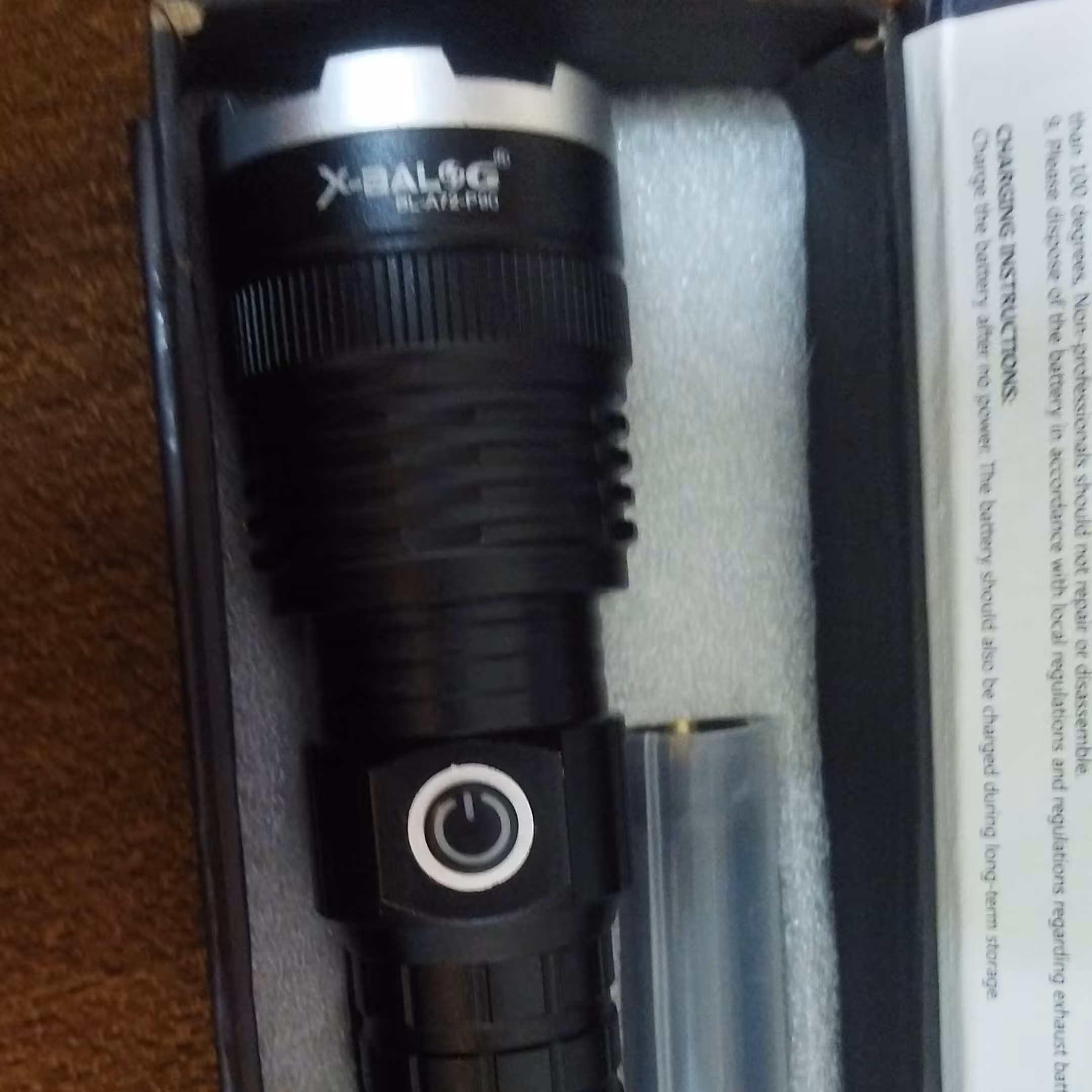 چراغ قوه. پلیس  