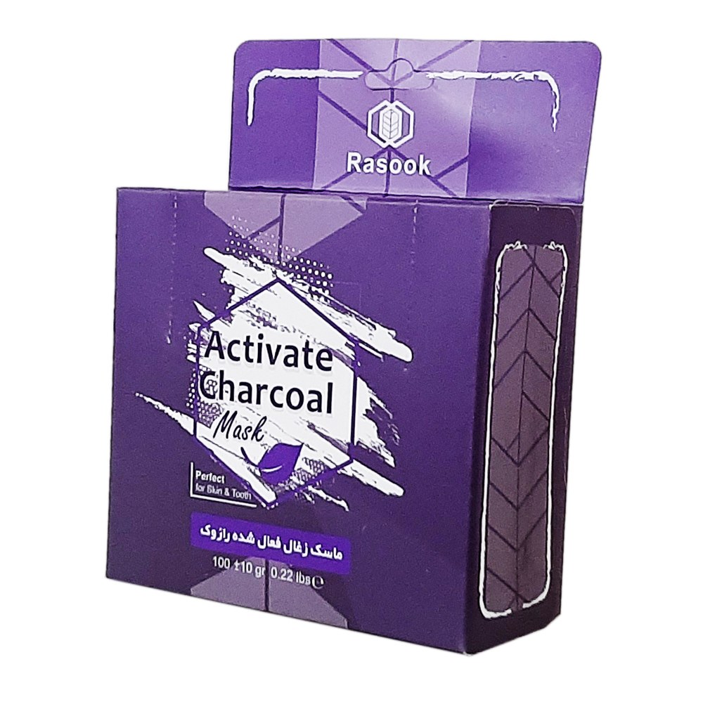 ماسک ذغال فعال شده رازوک Rasook
