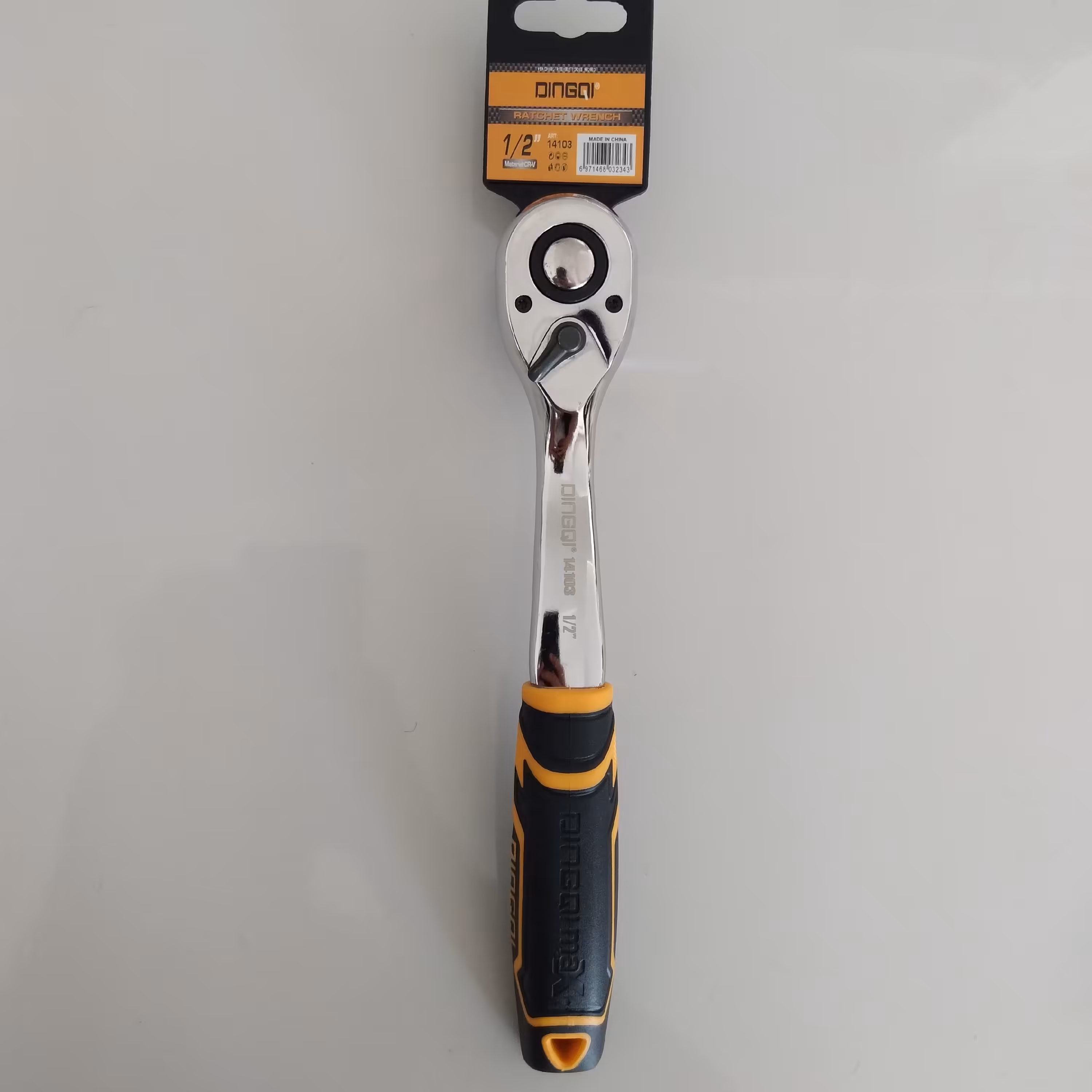 دسته بکس جغجغه  ای 1.2 دینگی (DINGQI)