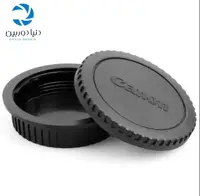 درب پشت لنز و بدنه کانن canon Lens cap   Camera Body Cap